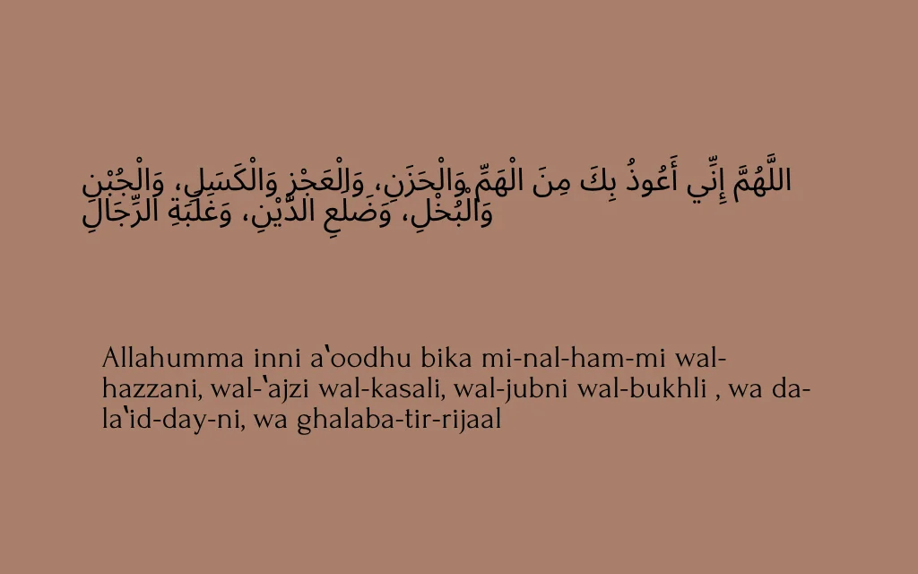 11 Powerful Duas for Wealth, Rizq, and Debt Relief Every Muslim Should Know